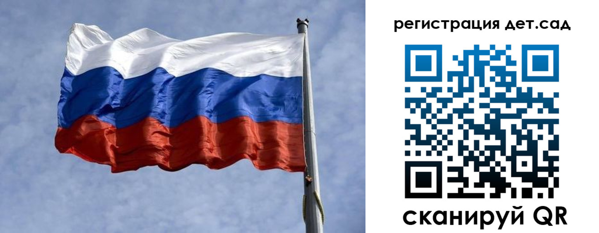 временная регистрация госуслуги в Шуе